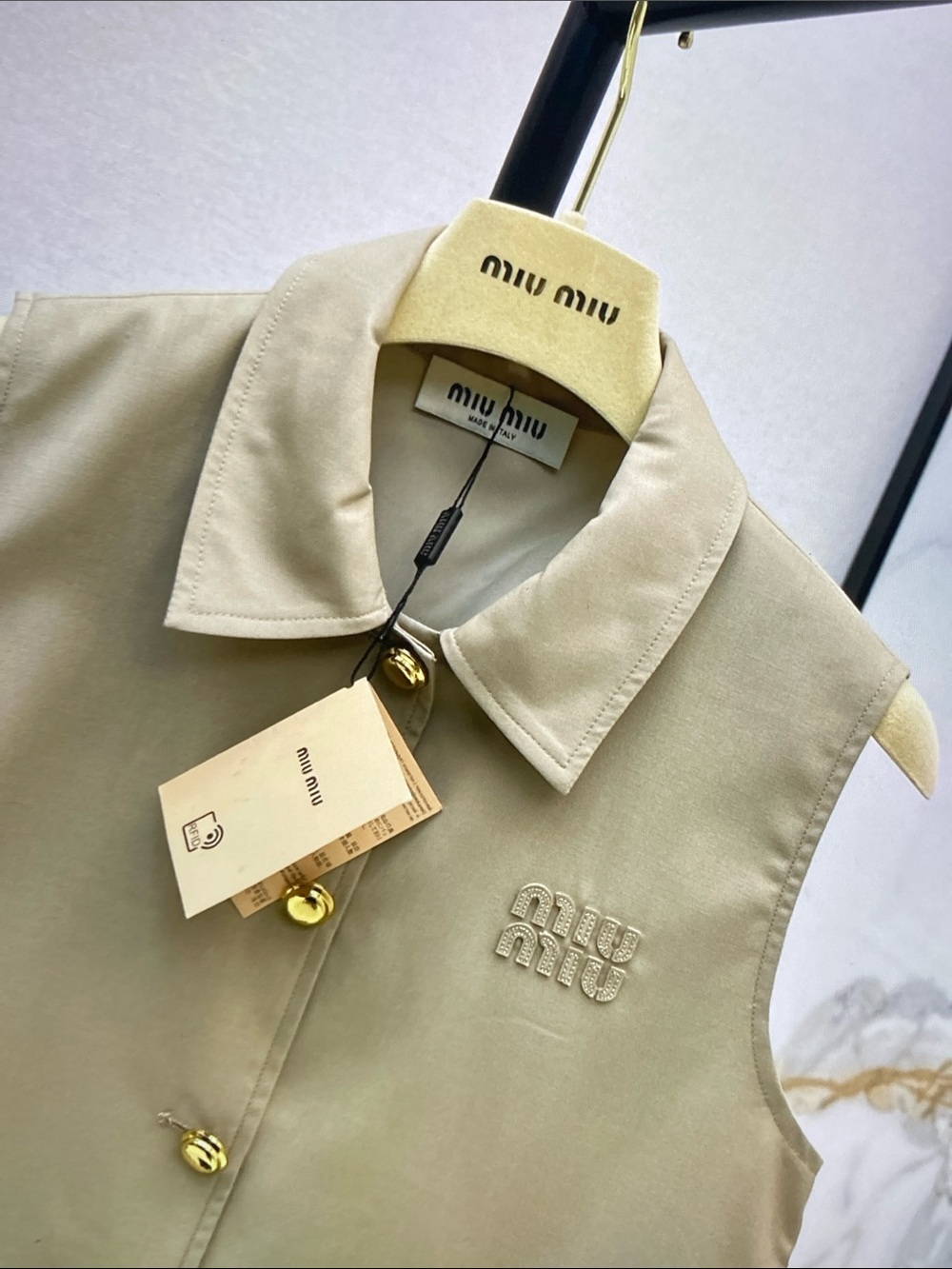 Miu Miu Beige Set Sleeveless Vest + Belted Midi Skirt Only Tried-On - Picture 5 of 8
